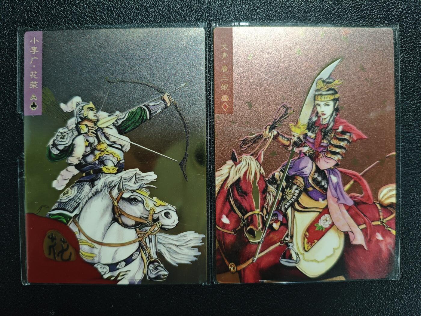 天玑星卡拍第129期《10.16周四截拍》持续收拍收评中 满赠卡需备注