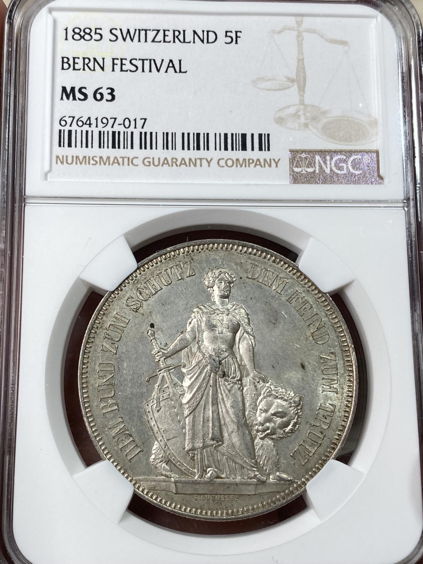 万国钱币拍卖第053期【万国秋季大拍下●周五周六两场连拍】 NGC MS63 1885年瑞士伯尔尼射击节5法郎大银币 经典熊邦射击系列 青金转光非常漂亮