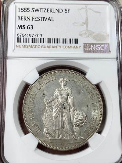 万国钱币拍卖第053期【万国秋季大拍下●周五周六两场连拍】 - NGC MS63 1885年瑞士伯尔尼射击节5法郎大银币 经典熊邦射击系列 青金转光非常漂亮