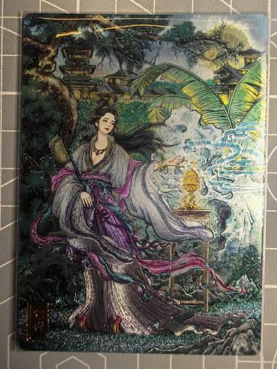 第二十五场拍卖 无佣金 不寄存 不寄存  不寄存 部分卡牌设有底价 拒绝小号抬价 大家放心拍 所有拍品全部有卡膜 自制卡牌 不包厂瑕 放大镜 品控 勿拍 感谢大家支持 留个关注 谢谢 - 奇点卡牌 多吉 貂蝉粗闪