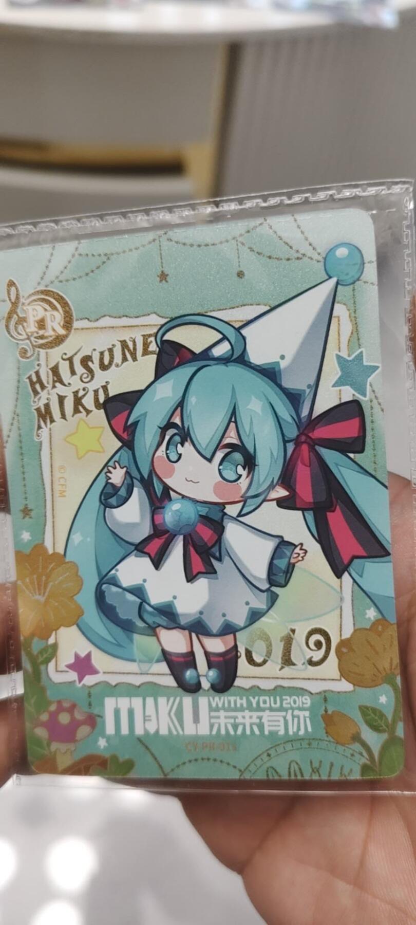 秋原瞳的小店第二十五期（持续收拍，时光冉冉，又是即将带走🍁🍁🍁飘落🌨️🌨️🌨️的季节，一大批好物正在路上，敬请期待） 卡游初音活动卡