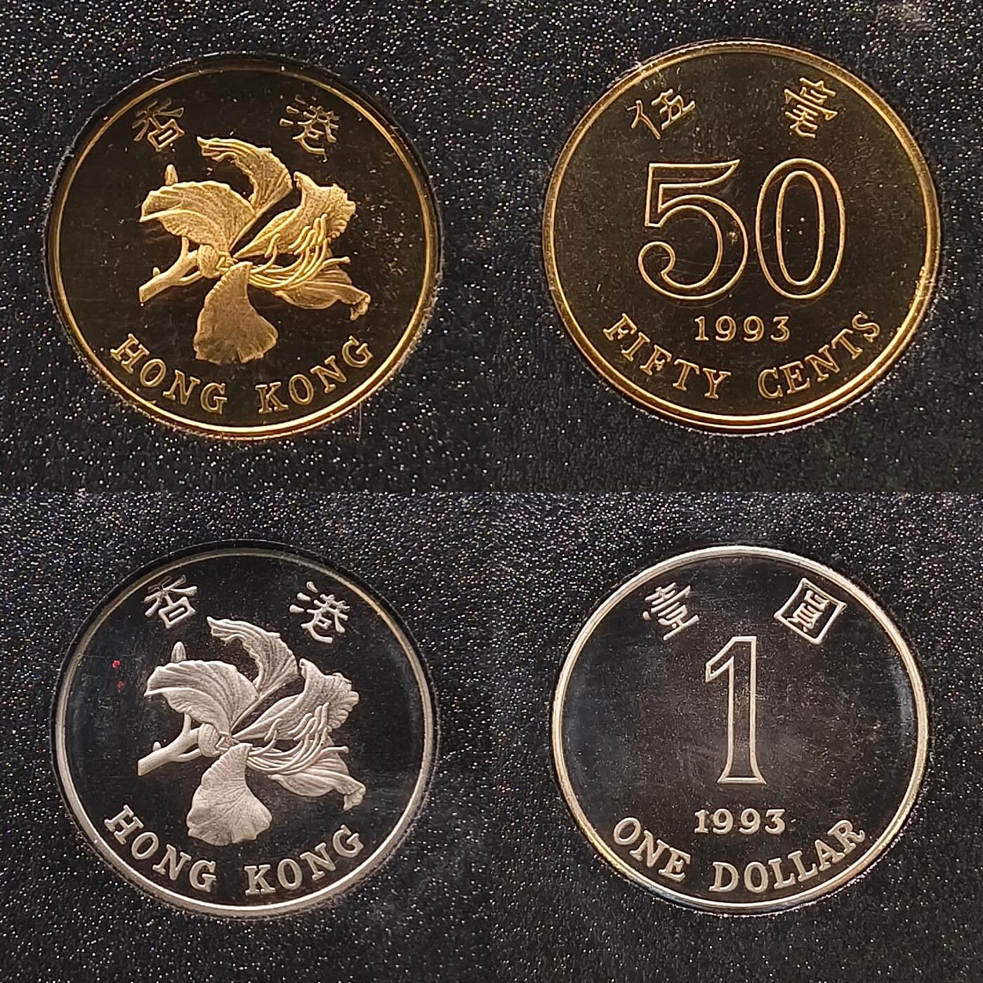 【全场包邮】纯粹捡漏拍469场-持续更新中 香港1993年紫荆花版官方精制套币-盒证全