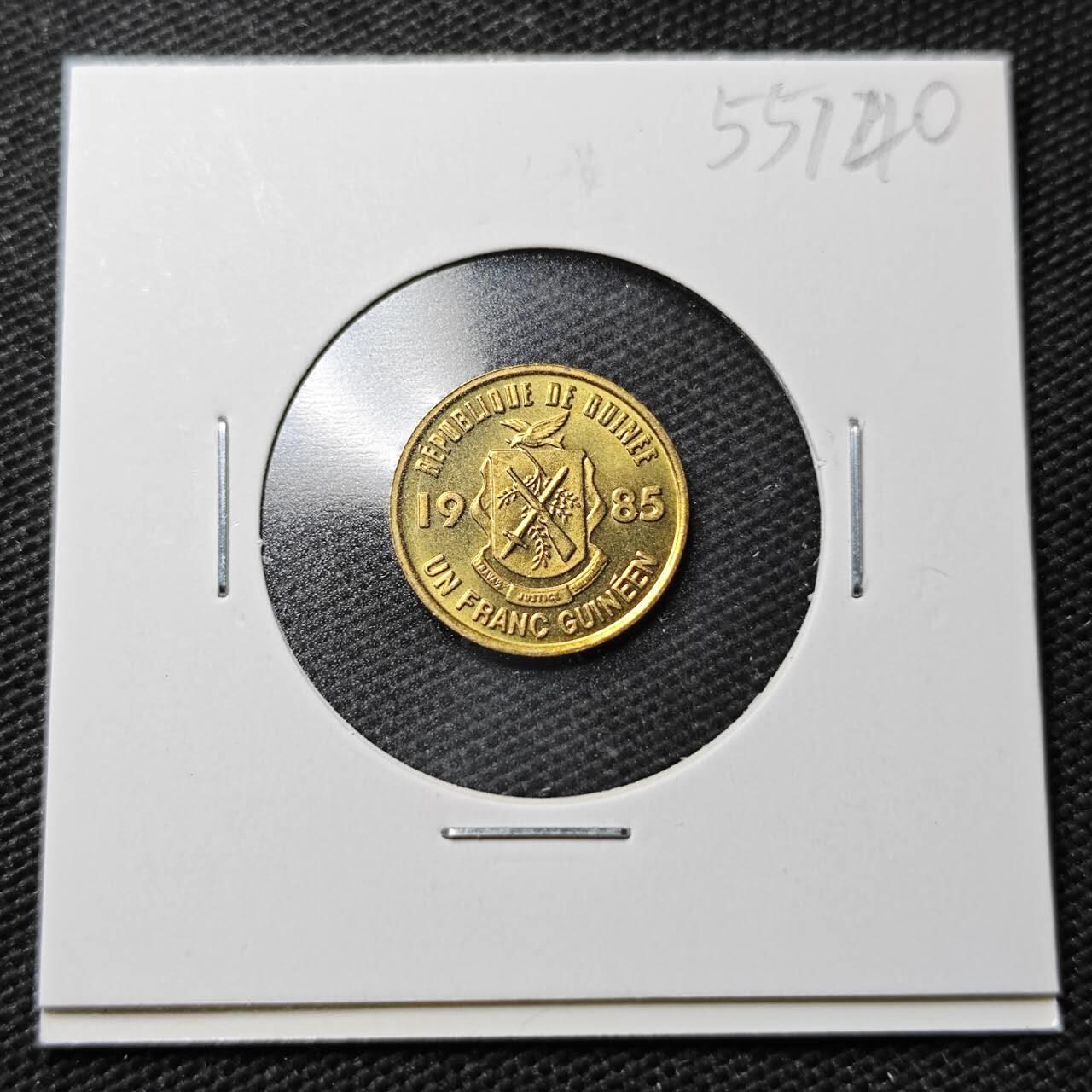 KK钱币收藏小铺 第355场 2月预留时间 周末发货  1985几内亚1法郎 好品