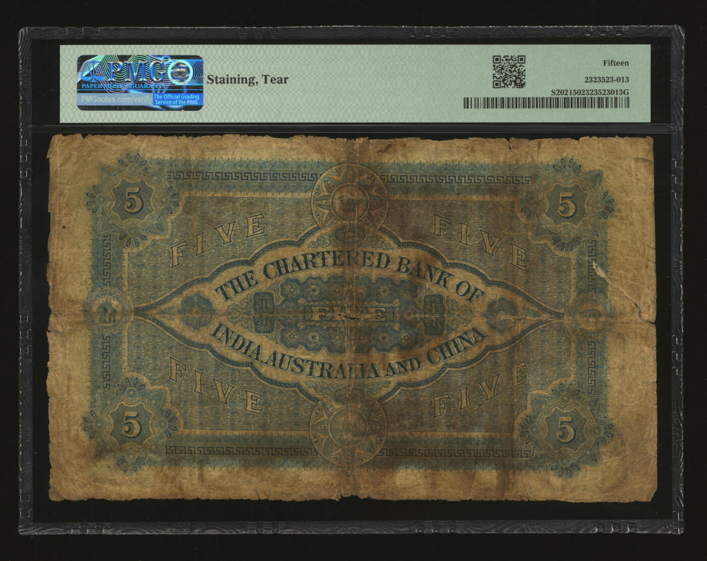 泓盛2025年秋季拍卖会 纸币 1928年印度新金山中国汇理银行·麦加利银行（即渣打银行）伍圆，天津地名，色彩浓郁醇厚，原汁原味，六五成新（PMG-15/2323523-013）