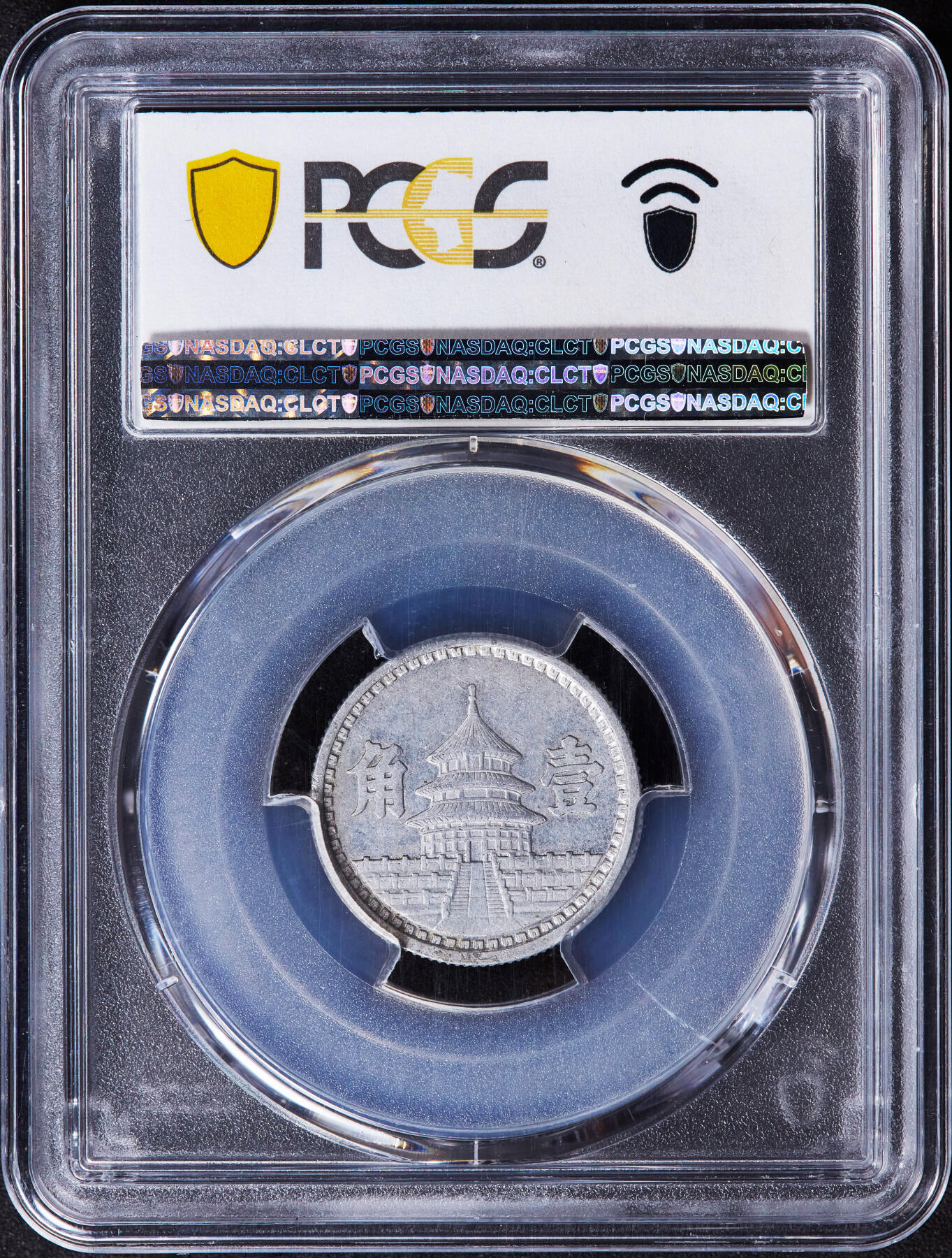 【俄甄集藏】2025年(044)11-12星期三晚 19:30 全场包邮