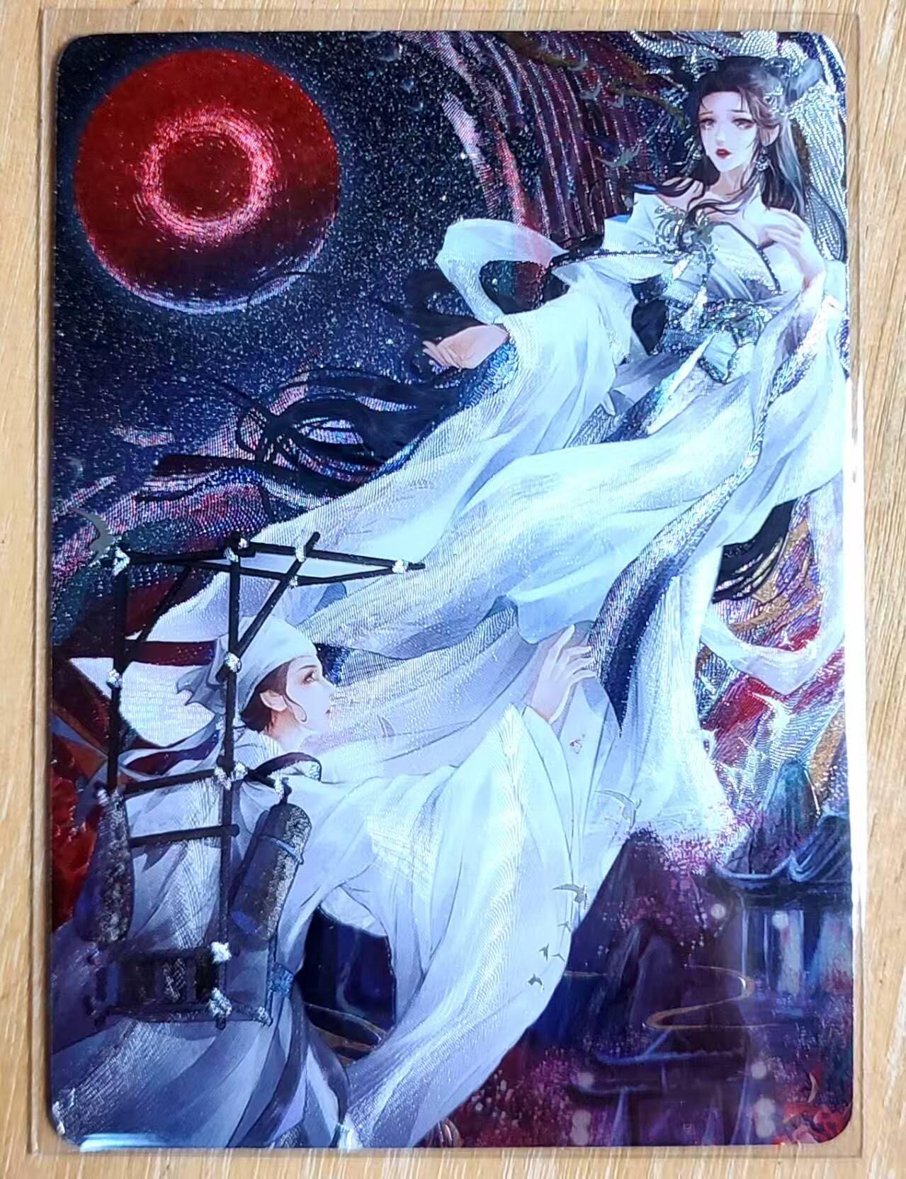 龙虎卡牌第五十九场（无佣金，满120包邮，周六晚上结拍，欢迎送拍） 粗闪 聊斋卡牌 书生+聂小倩