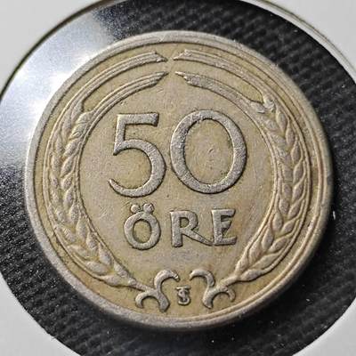 KK钱币收藏小铺 第355场 2月预留时间 周末发货 -  1946瑞典50欧尔镍币