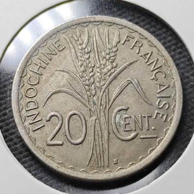 KK钱币收藏小铺 第355场 2月预留时间 周末发货 -  1941法属印支20分
