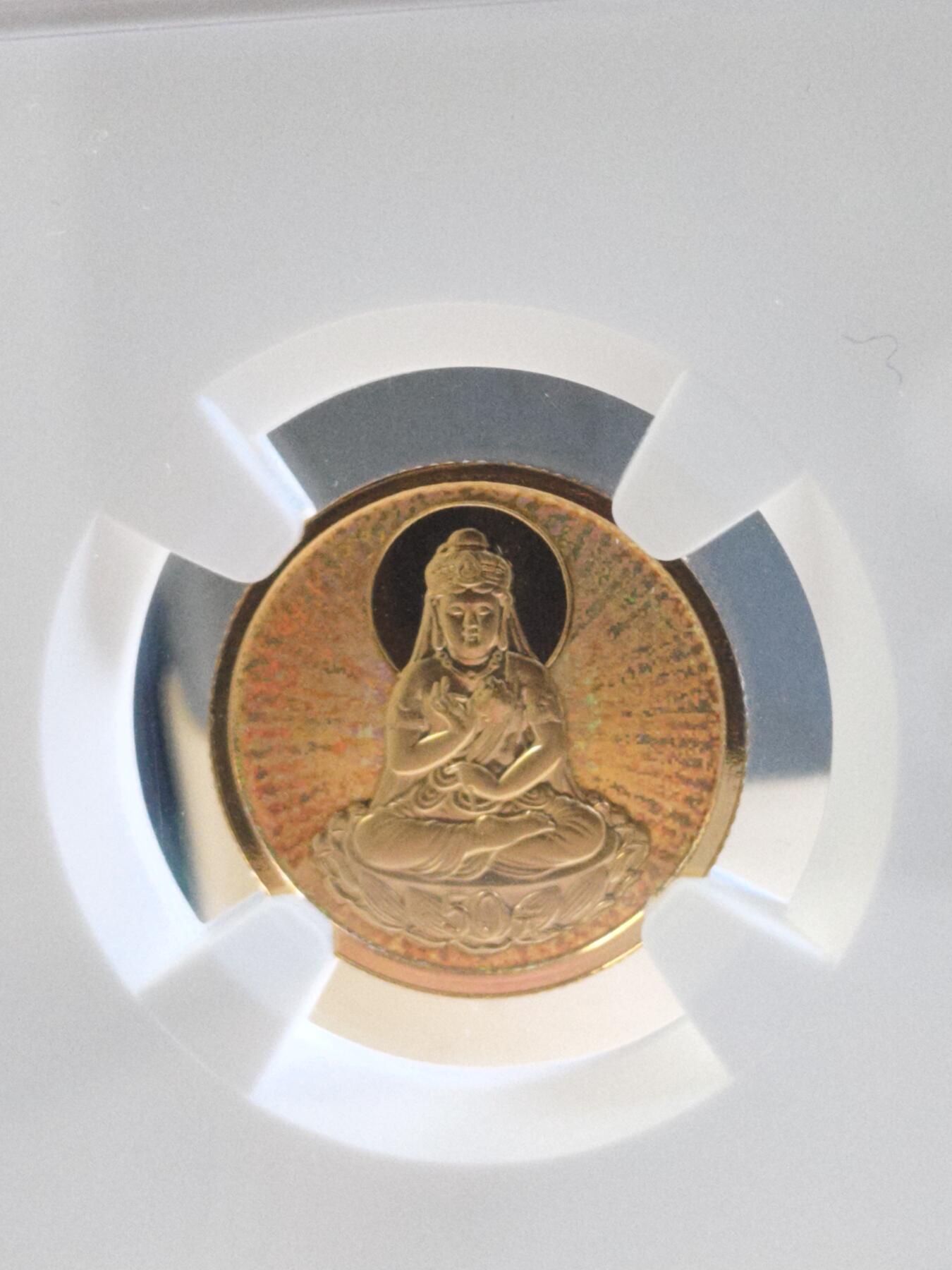 第178期拍卖【长期征集拍品】