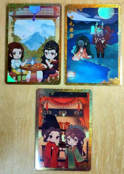 龙虎卡牌第五十九场（无佣金，满120包邮，周六晚上结拍，欢迎送拍） - 彩闪3张 玩卡秀卡牌满赠卡 重阳节+中元节+婚礼拜堂