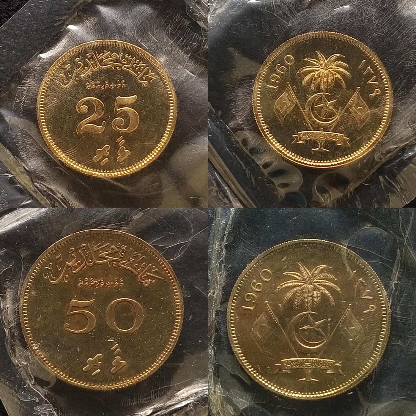 【全场包邮】纯粹捡漏拍469场-持续更新中 【稀少】马尔代夫1960年官方封装精制套币-原盒PS1-量1270
