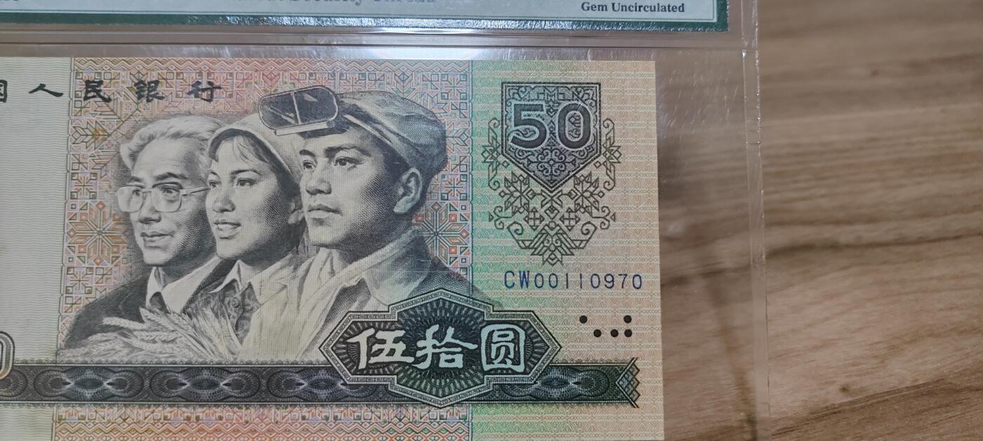 8050天蓝