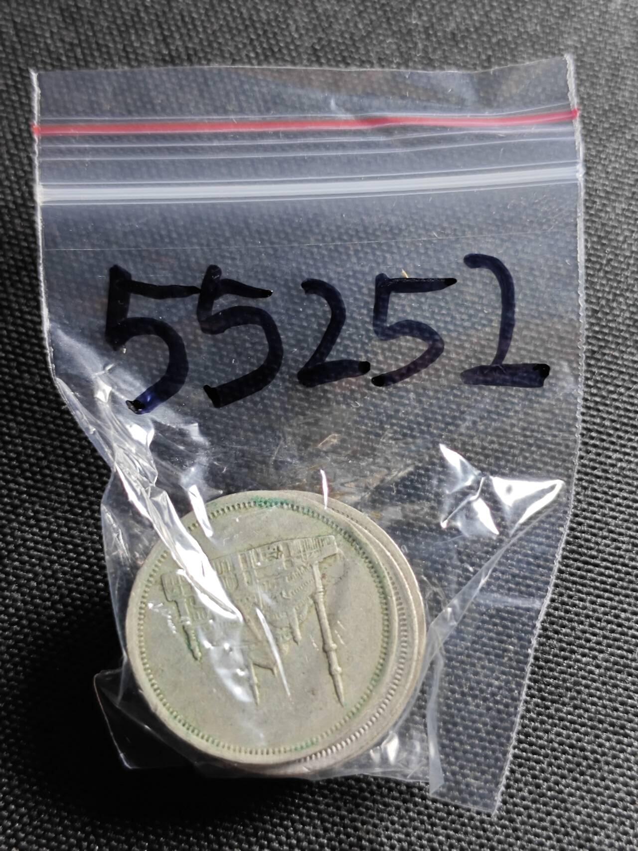 KK钱币收藏小铺 第355场 2月预留时间 周末发货