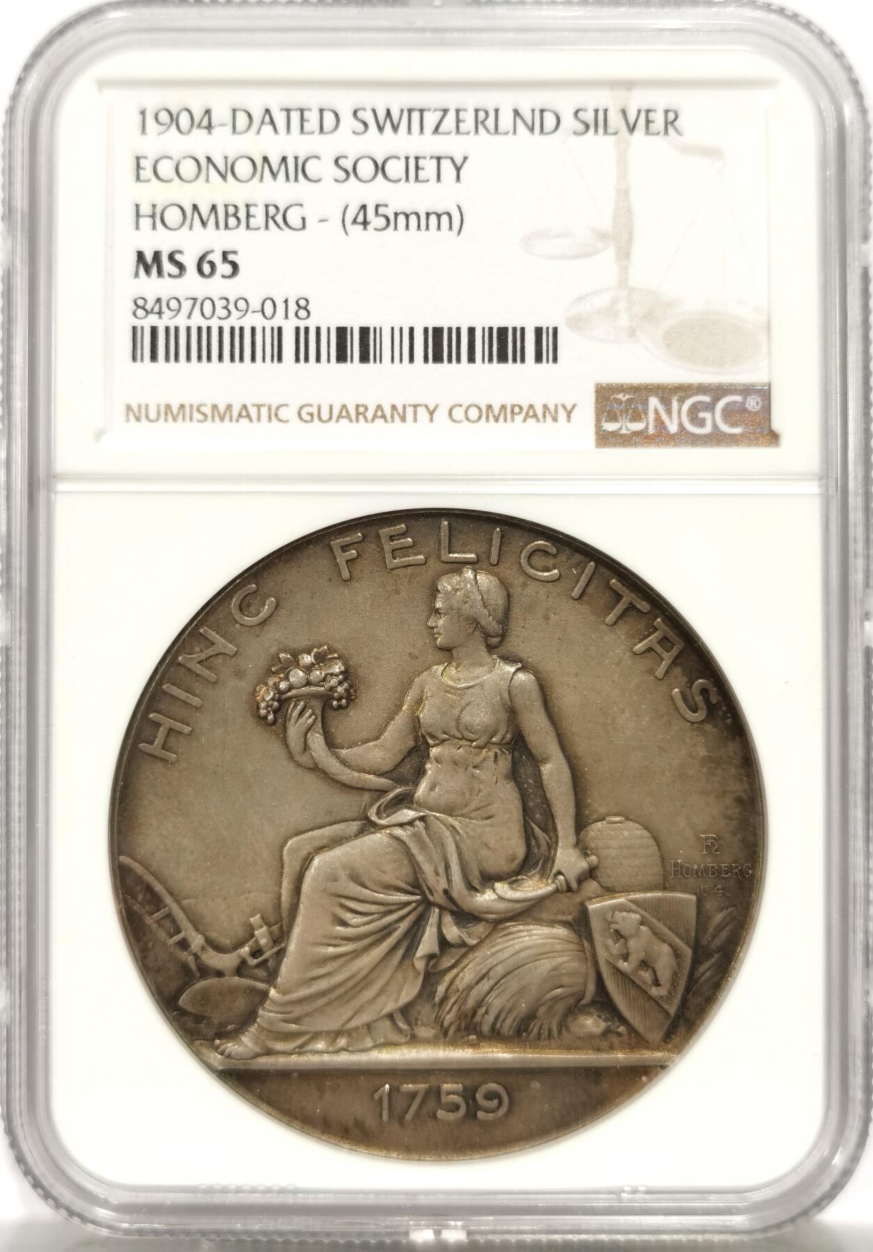 博洋堂世界钱币拍卖第143期（全场包邮） NGC MS65 瑞士1904年经济和社会福祉纪念大银章，65分冠军分！不是63，64常见分，细节拉满！45mm可以算大尺寸了，有需要直接换加大盒子。