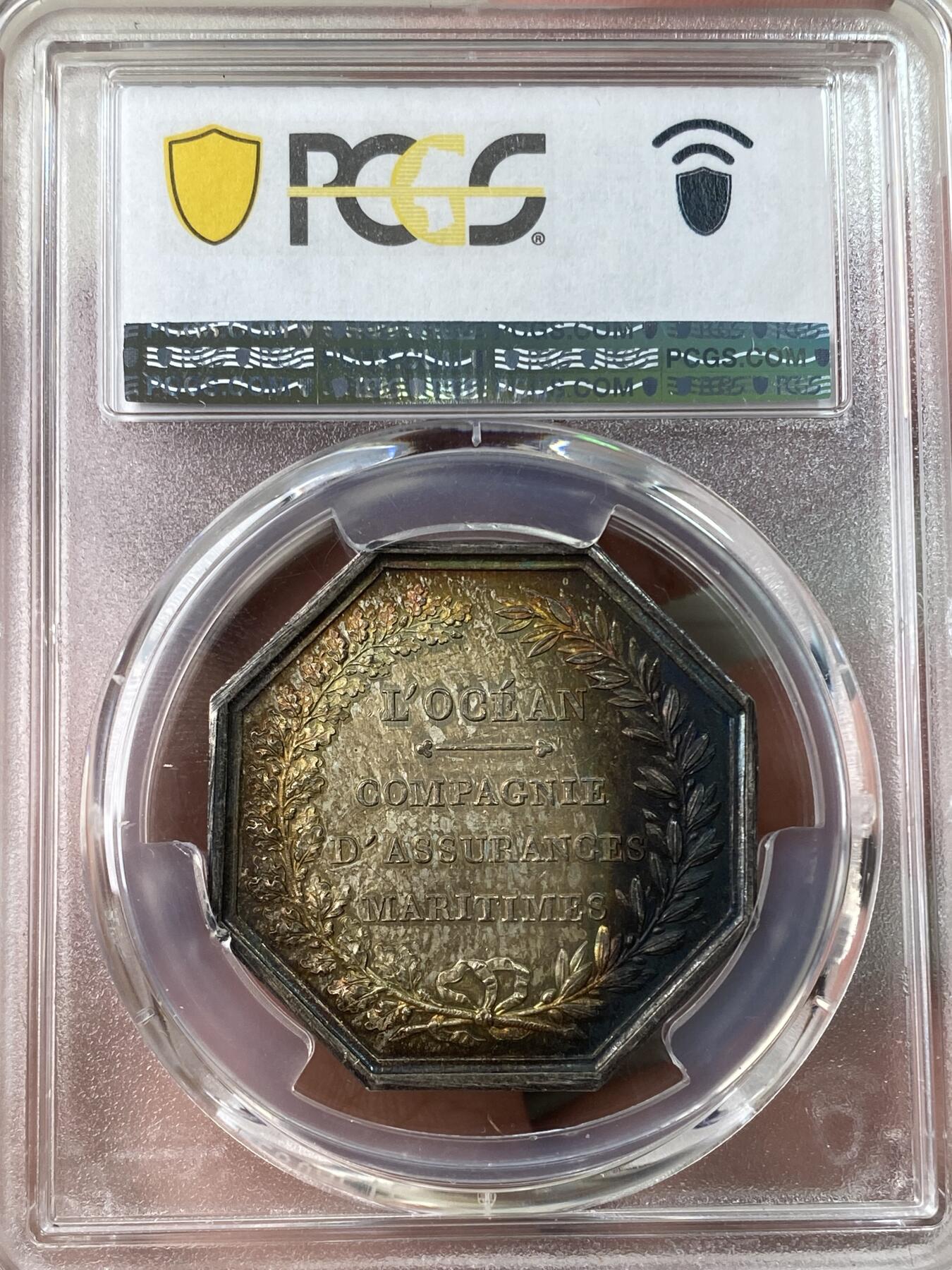 万国钱币拍卖第053期【万国秋季大拍上●周五周六两场连拍】 PCGS MS63 1837年法国海洋保险公司银质代币 海王波塞冬手持三叉戟在战车上 极其镜面的早期八角 火烧云醇厚酱五彩