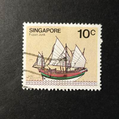 嘉禾收藏    【第351期】            无佣金、可寄存、满30元包邮 - 船🚢