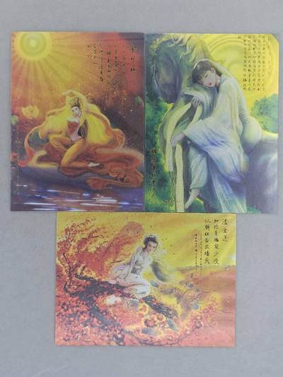 龙虎卡牌第五十九场（无佣金，满120包邮，周六晚上结拍，欢迎送拍） - A6粗闪大卡3张 昆仑万象 权迎东-李师师&张贞娘&潘金莲