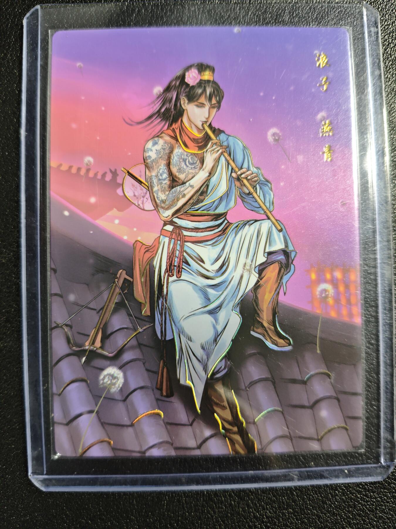 天玑星卡拍第129期《10.16周四截拍》持续收拍收评中 满赠卡需备注