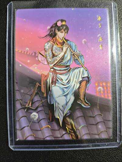 天玑星卡拍第129期《10.16周四截拍》持续收拍收评中 满赠卡需备注 - 小浣熊 30周年纪念 水浒英雄传 浪子·燕青 幻彩普卡