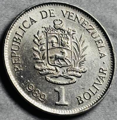 神仙姐姐-中外币专场22 原光好品1989 年委内瑞拉 1 玻利瓦尔