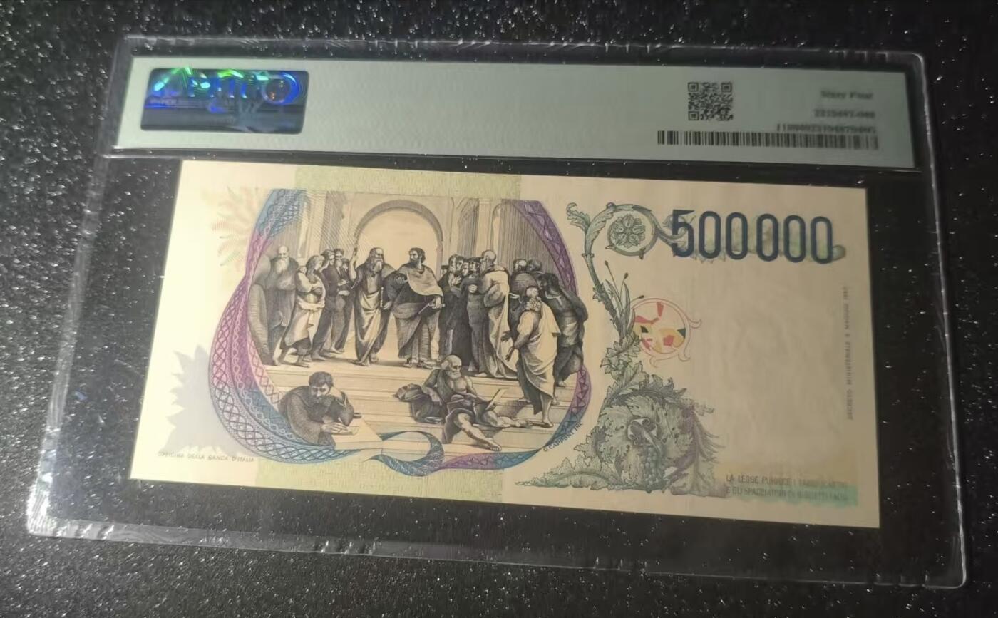得物收藏 Chase Auction 第34期 - - 外钞、民国钞和人民币混合场！持续更新中！