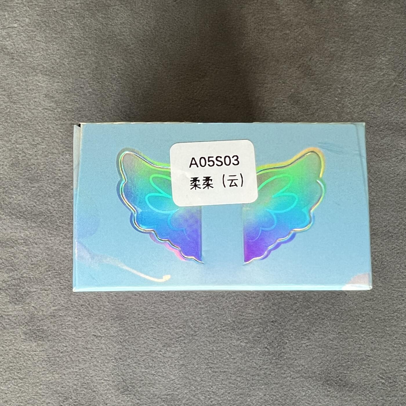 锦色铺子的潮玩第三期 🌸🌸🌸免佣金🌸 🌸🌸 小马宝莉 魔法橡皮人偶云宝-盲盒(颜色)闪耀云宵 第1弹  人偶+邮票贴纸 全新未拆  - 柔柔