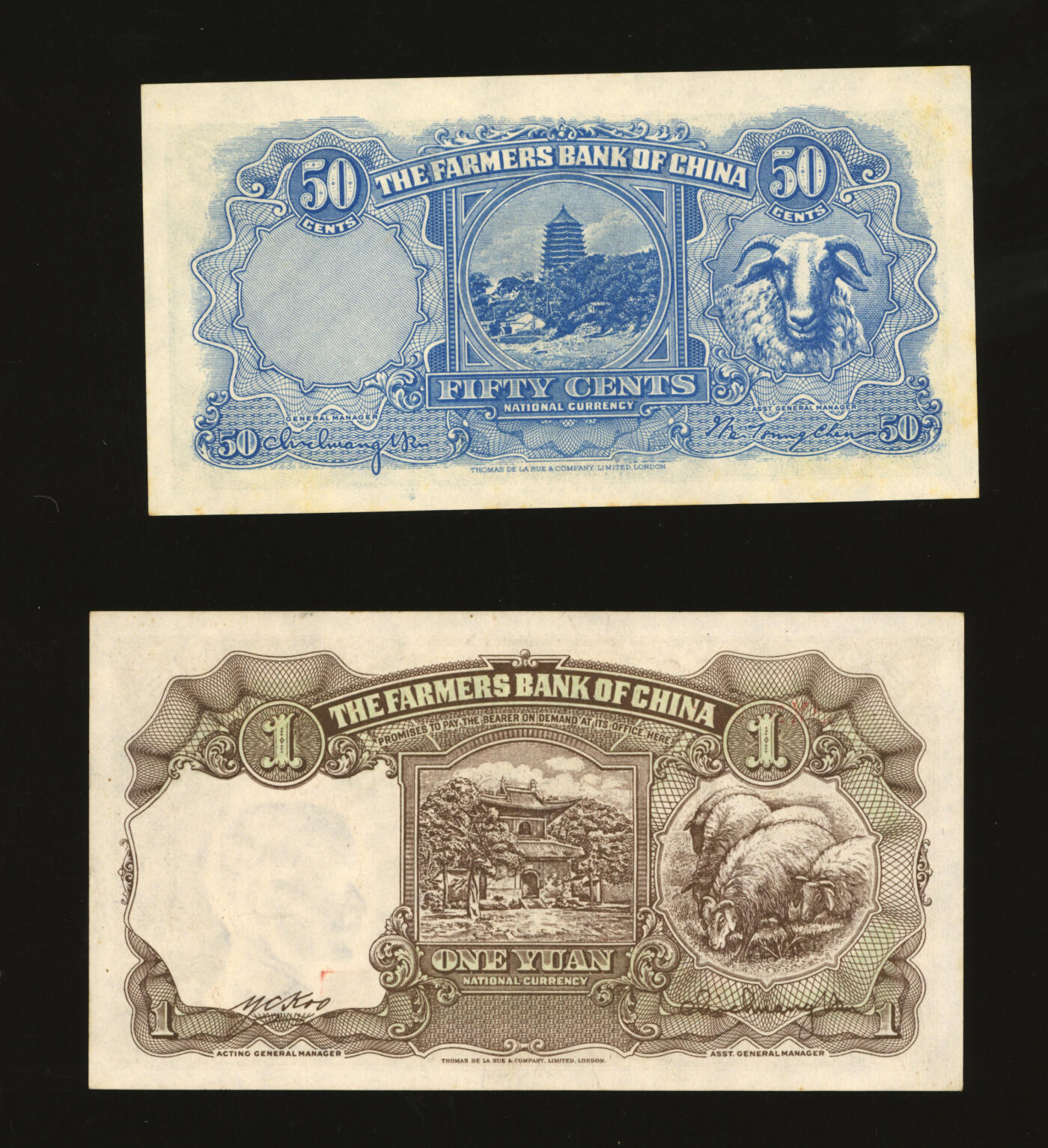 泓盛2025年秋季拍卖会 纸币 民国二十五年（1936年）中国农民银行德纳罗版伍角、壹圆共2枚不同，纸张硬挺，雕刻版纹理清晰，凹凸强烈，色彩浓郁纯正，九五至九八成新