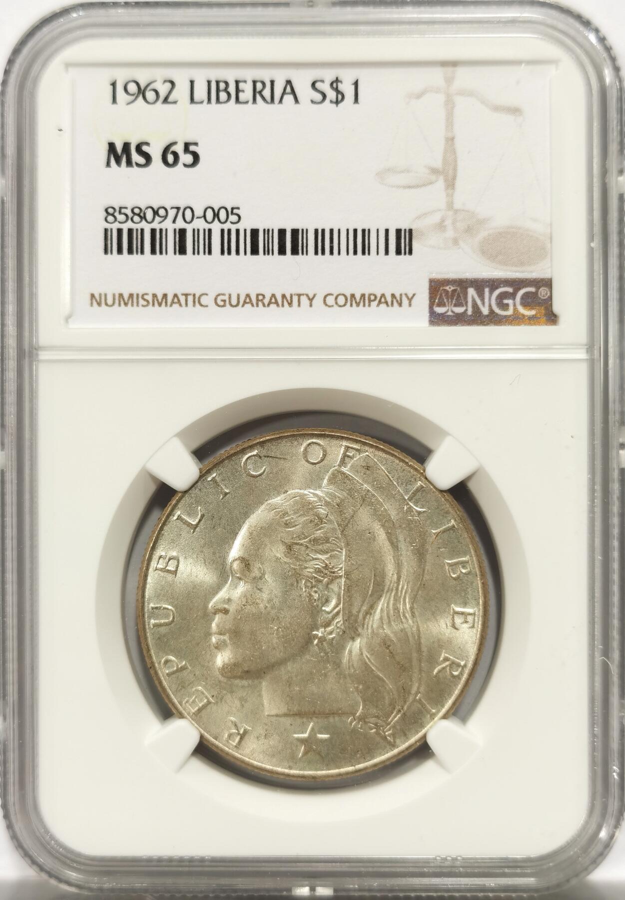 博洋堂世界钱币拍卖第143期（全场包邮） 冠军分！NGC MS65 利比里亚1962年1元银币 特色的非洲独立女神形象 冠军值得收藏