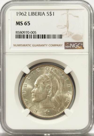 博洋堂世界钱币拍卖第143期（全场包邮） - 冠军分！NGC MS65 利比里亚1962年1元银币 特色的非洲独立女神形象 冠军值得收藏