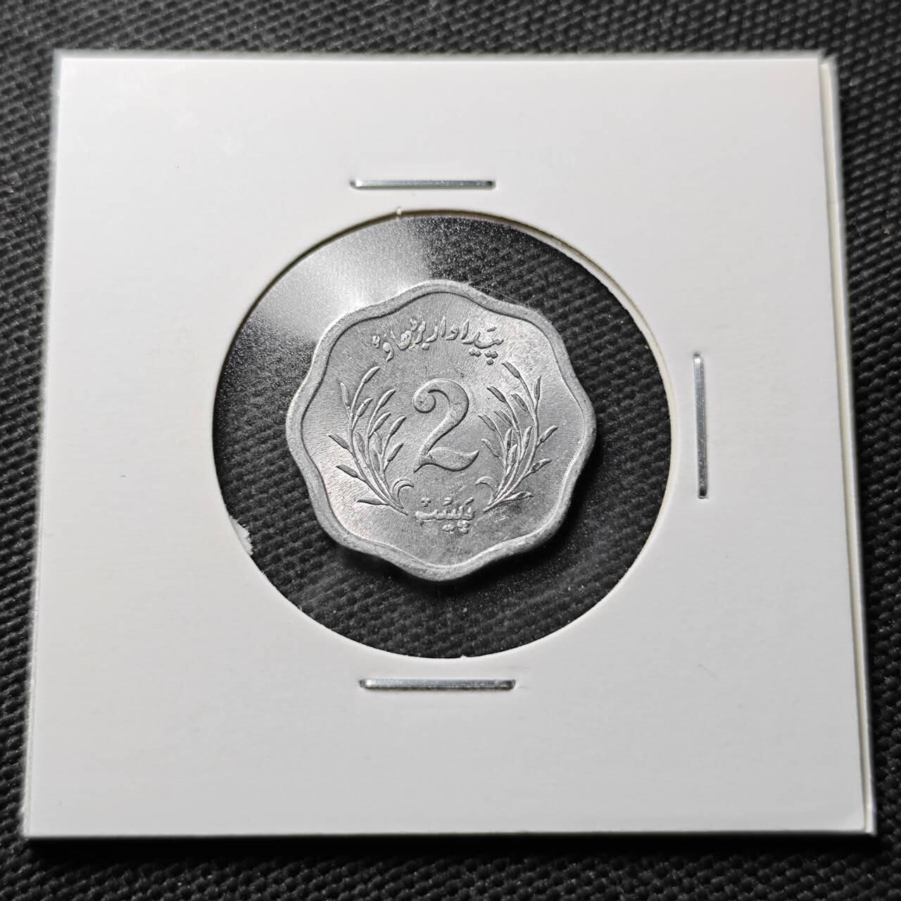 KK钱币收藏小铺 第355场 2月预留时间 周末发货