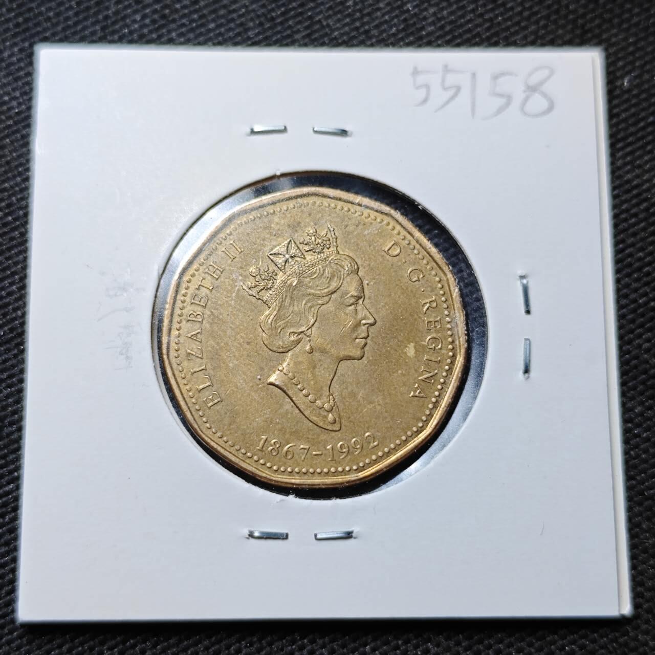 KK钱币收藏小铺 第355场 2月预留时间 周末发货