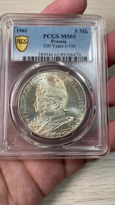 万国钱币拍卖第053期【万国秋季大拍上●周五周六两场连拍】 PCGS MS65 1901年德国普鲁士建国200周年长翅5马克 普鲁士经典品种 淡彩银霜转光顶级视觉享受