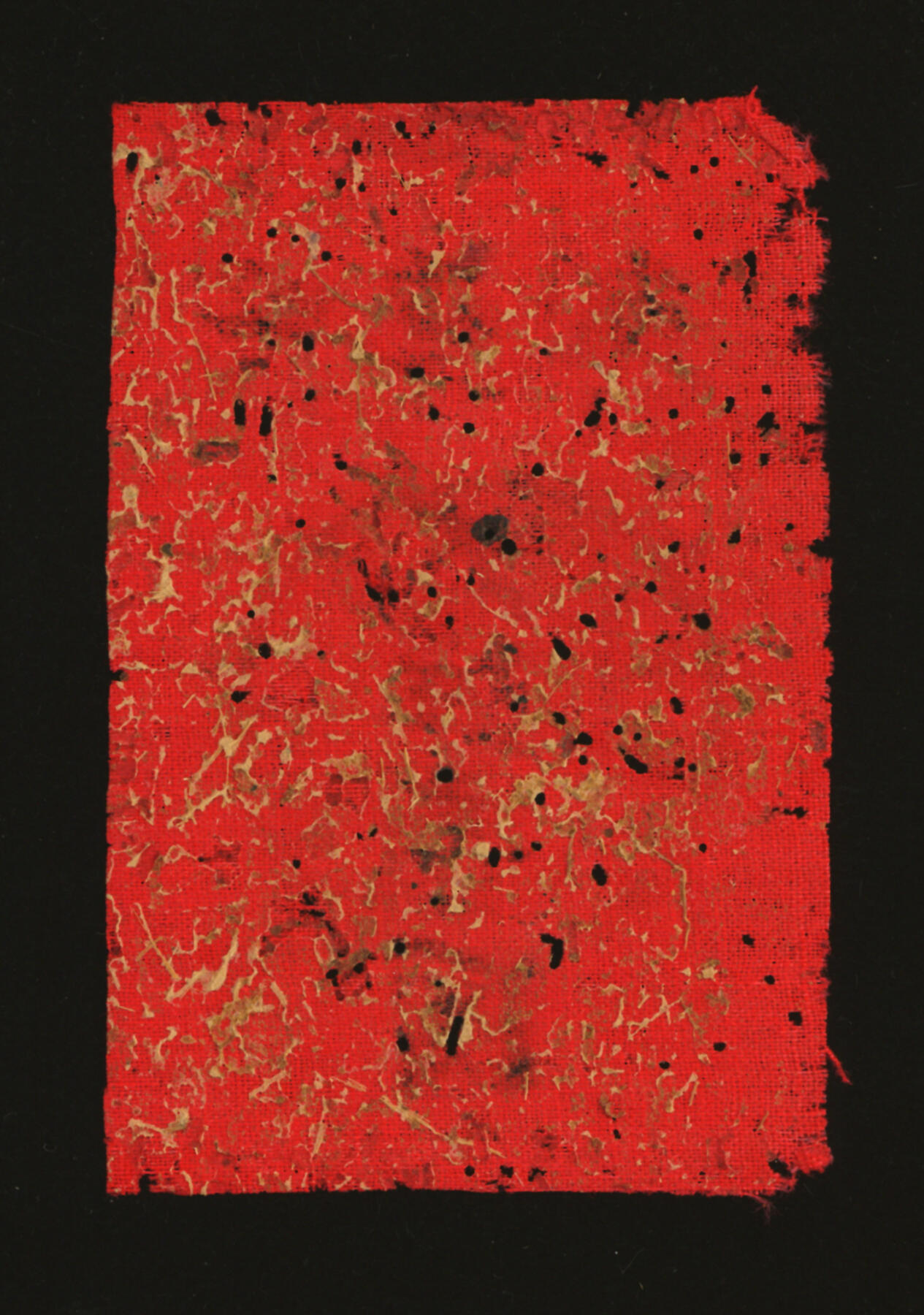 泓盛2025年秋季拍卖会 纸币 兴孚邹·大洋壹圆布票，红布，盖有“中国工农红军XXXX”印章，少见，乃属宝贵革命文物，有蛀孔，九成新