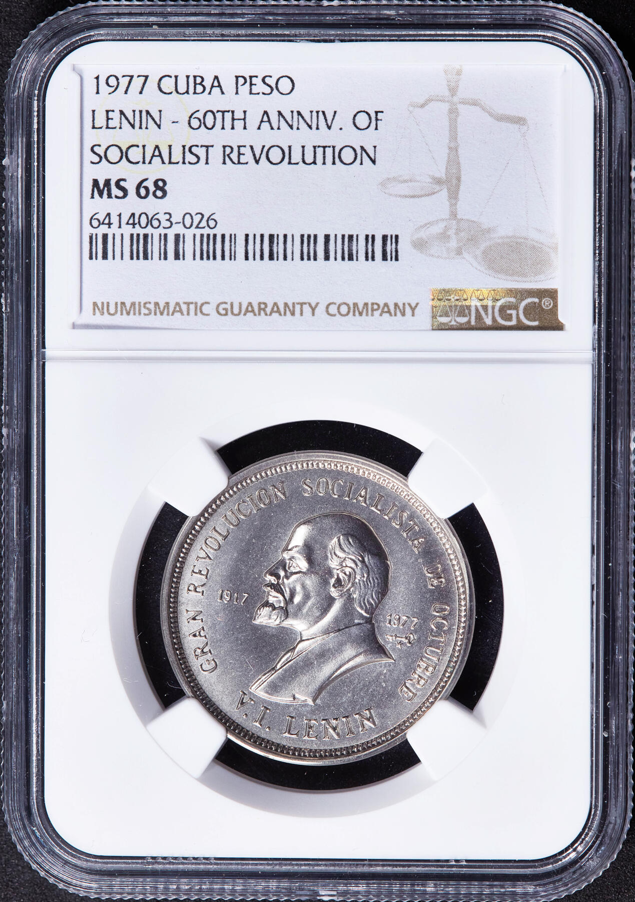 【俄甄集藏】2025年(044)11-12星期三晚 19:30 全场包邮 古巴1977年纪念列宁社会主义革命胜利60周年1比索纪念币，NGC MS68，顶级品相，少见品种，发行量6000枚