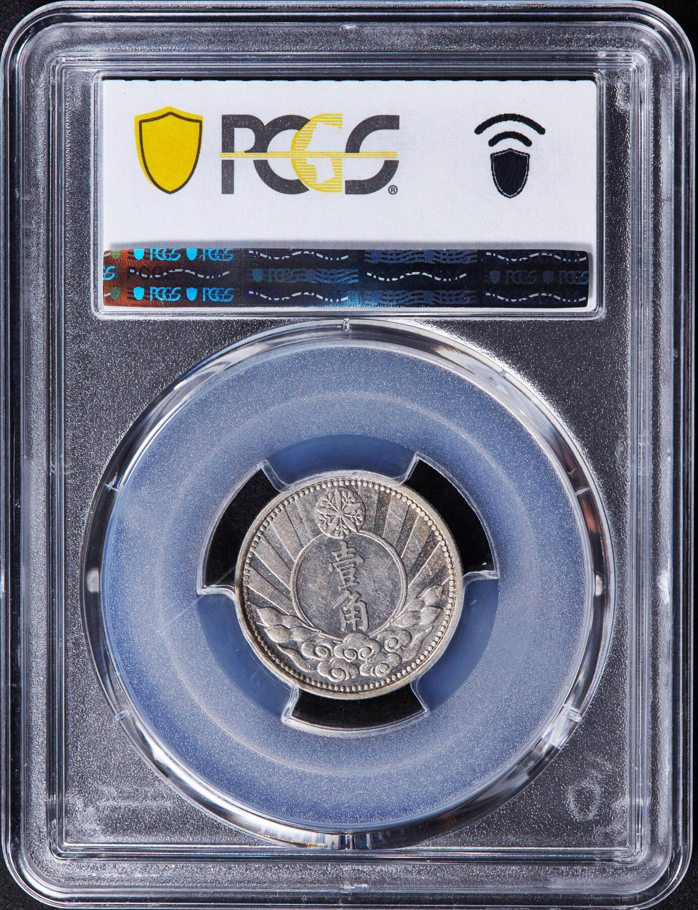 【俄甄集藏】2025年(044)11-12星期三晚 19:30 全场包邮