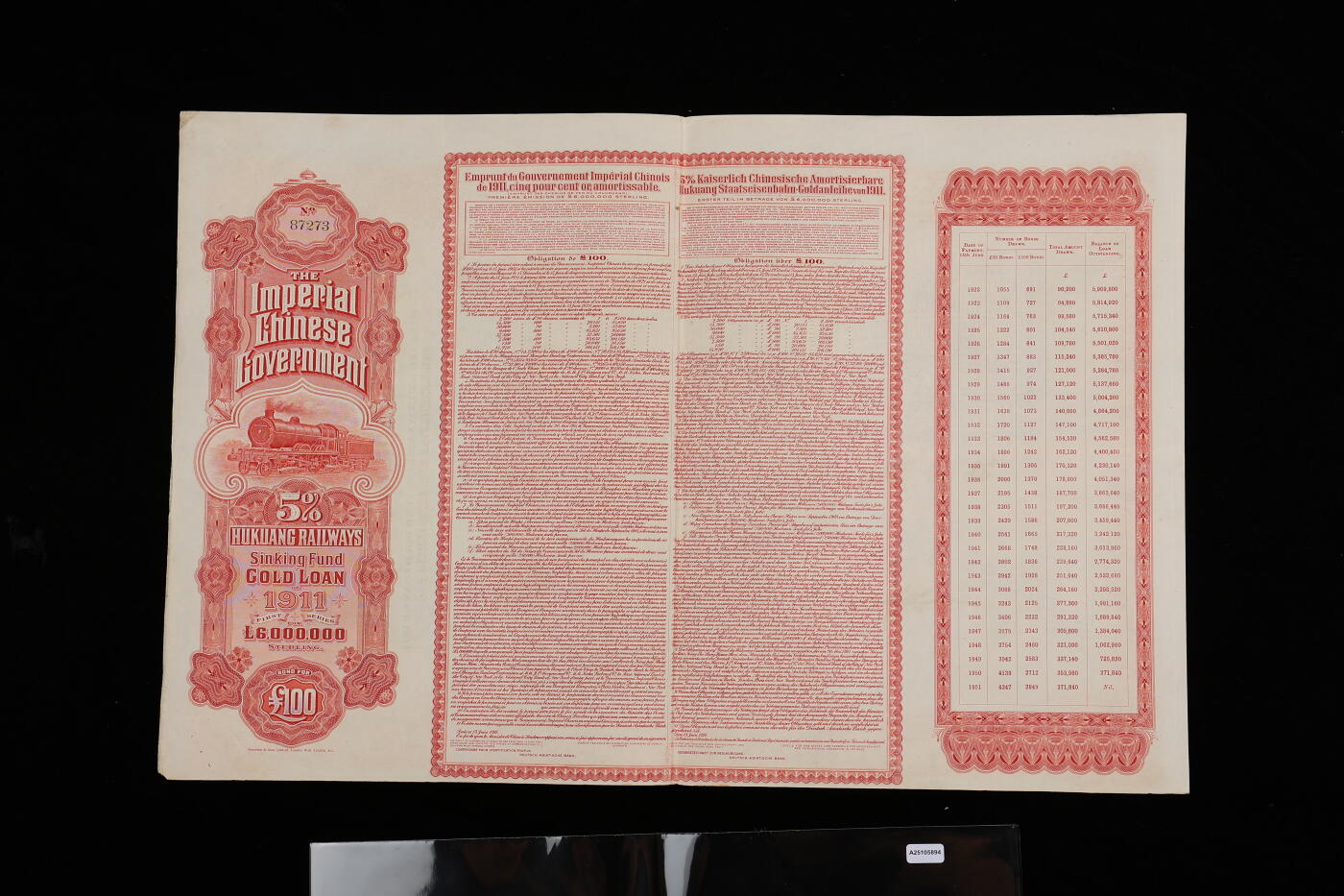 泓盛2025年秋季拍卖会 纸币 1911年大清帝国政府对外发行湖广铁路债券100英镑，由德华银行（DEUTSCH-ASIATISCHE BANK）代理发行，邮传部尚书“盛宣怀”、驻英公使“刘玉麟”签押，并1913年中华民国继承债务后加盖“中华民国驻英代表之印”；品相上佳，八五成新