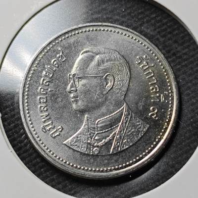 KK钱币收藏小铺 第355场 2月预留时间 周末发货 -  泰国2泰铢 好品 少见纲目品种