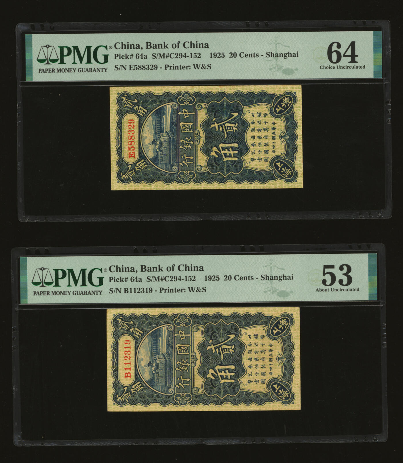 泓盛2025年秋季拍卖会 纸币 民国十四年（1925年）中国银行竖式贰角共2枚不同，上海地名，单字轨，分别为：第三版，冯耿光·贝祖贻签名券；第四版，张嘉璈·贝祖贻签名券；纸张硬挺厚实，纹理清晰，色彩浓郁醇厚，原汁原味，九至九八成新（PMG-53、64/2323526-005、008）