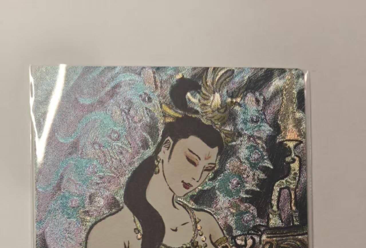 龙虎卡牌第五十九场（无佣金，满120包邮，周六晚上结拍，欢迎送拍） 粗闪卡 昆仑万象 曹操故事  卢艺-九首鸡精