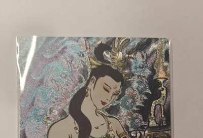 龙虎卡牌第五十九场（无佣金，满120包邮，周六晚上结拍，欢迎送拍） - 粗闪卡 昆仑万象 曹操故事  卢艺-九首鸡精