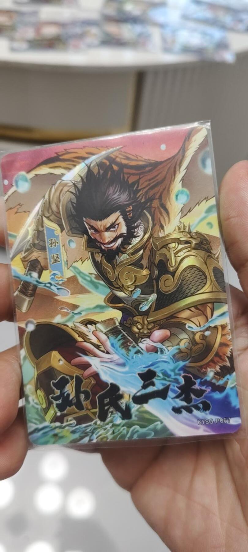 秋原瞳的小店第二十五期（持续收拍，时光冉冉，又是即将带走🍁🍁🍁飘落🌨️🌨️🌨️的季节，一大批好物正在路上，敬请期待） 卡游三国活动卡