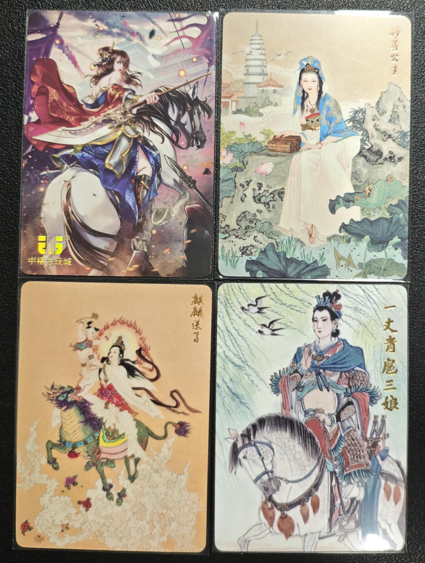 天玑星卡拍第129期《10.16周四截拍》持续收拍收评中 满赠卡需备注