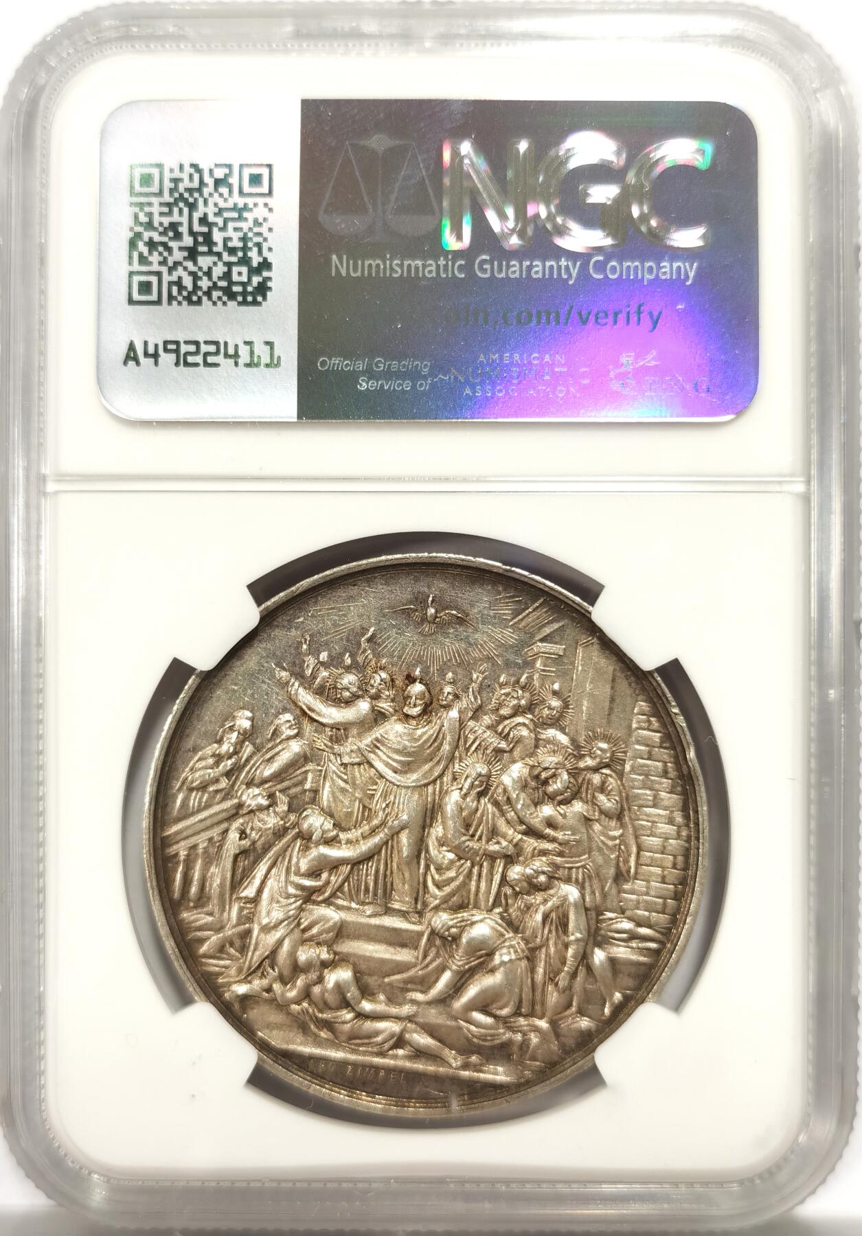 博洋堂世界钱币拍卖第143期（全场包邮） NGC MS63 19世纪奥地利宗教洗礼纪念银章