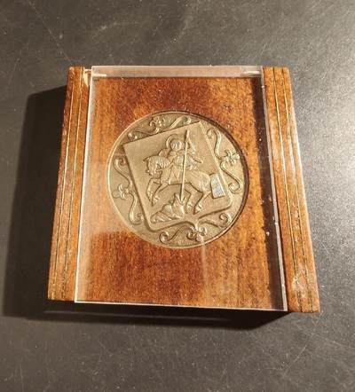 勋章杂货 - 苏联莫斯科1977和平鸽大铜章    直径50mm   重量74.3g   