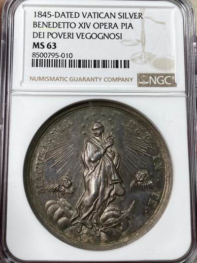 万国钱币拍卖第053期（万国秋季大拍●下） - NGC MS63 1845年梵蒂冈教皇国本笃十四世为穷困者服务慈善纪念大银章 圣母救世主降临画面刻画极其精美 镜面精致高浮雕高点完美