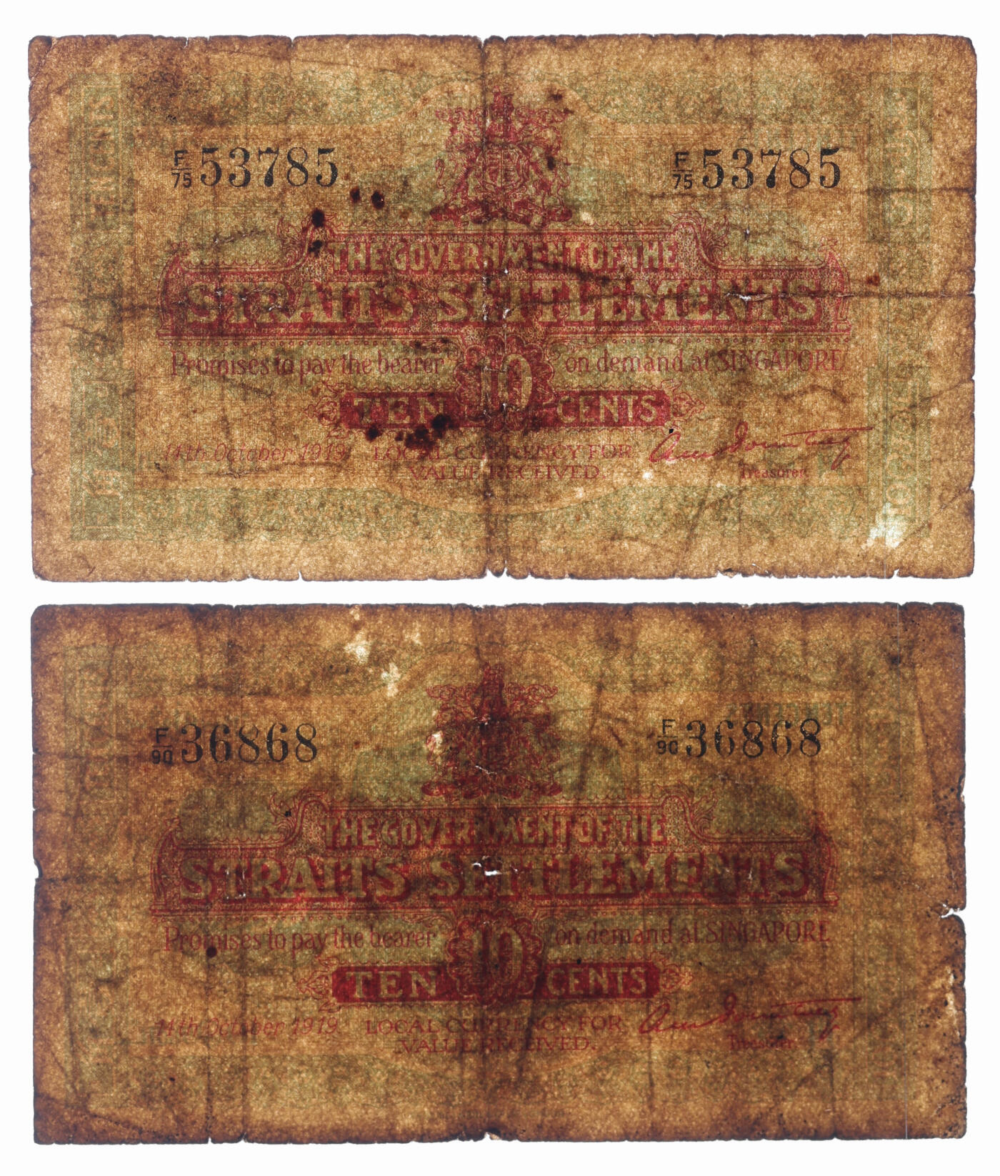 泓盛2025年秋季拍卖会 纸币 1919年叻屿呷（海峡殖民地）壹毫共2枚，色彩浓郁醇厚，原汁原味，七成新