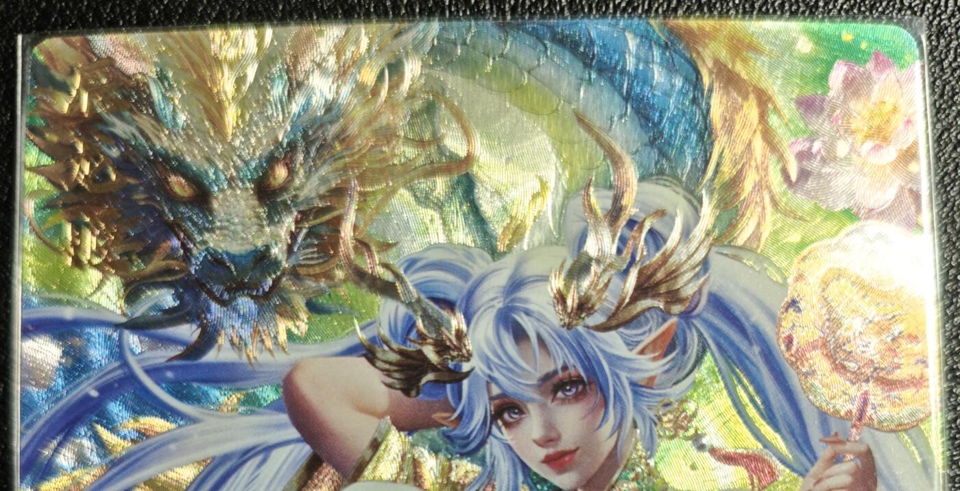 天玑星卡拍第129期《10.16周四截拍》持续收拍收评中 满赠卡需备注