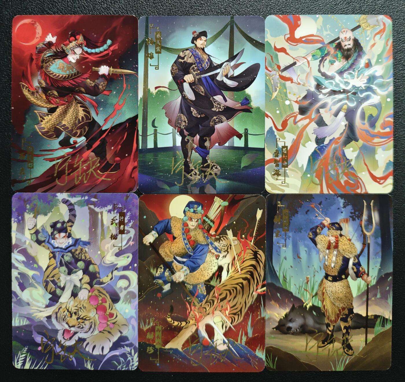 天玑星卡拍第129期《10.16周四截拍》持续收拍收评中 满赠卡需备注