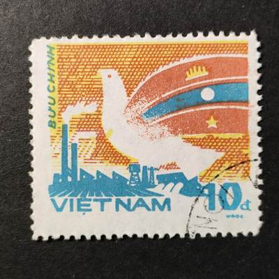 ↓君缘收藏624期☞钱币邮品↓无佣金、可寄存、满30元包邮  - 越南邮票，1984年越南、老挝和柬埔寨之间的友谊·鸽子旗帜邮票