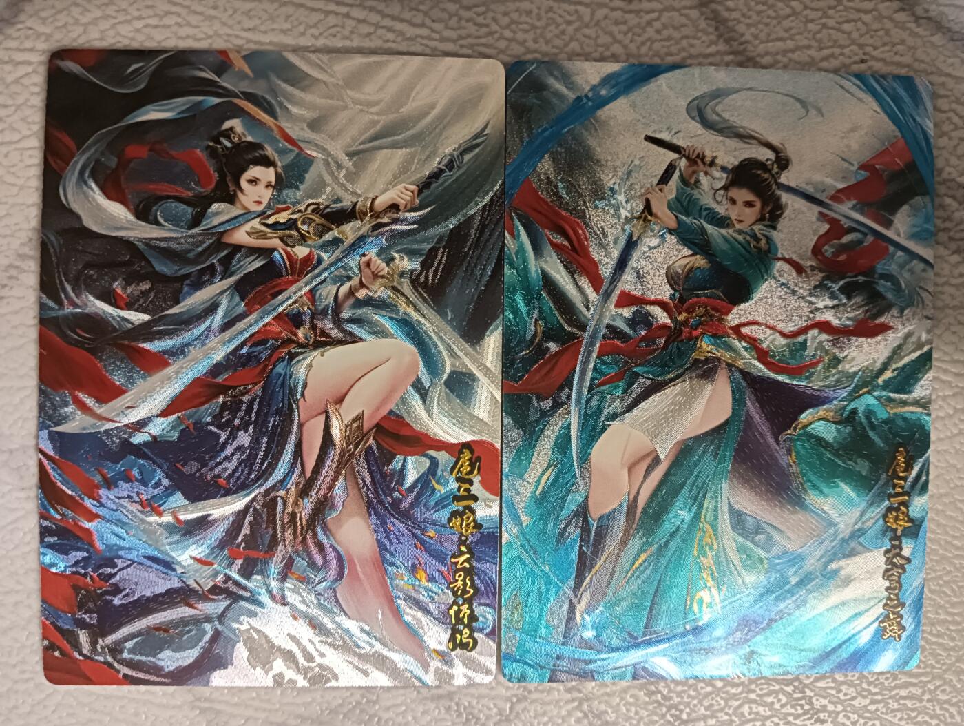 花开卡拍第43期（10月19号周日截拍，品控勿拍!!!拍品不寄存，运费5元，自制卡难免瑕疵，可能存在轻微撞角爆边等出厂瑕疵，品控介意勿拍！）